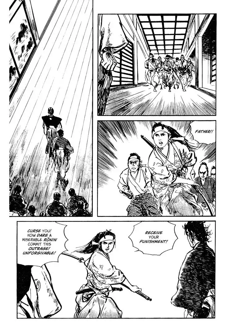 Lone Wolf and Cub Chapter 57.005 21